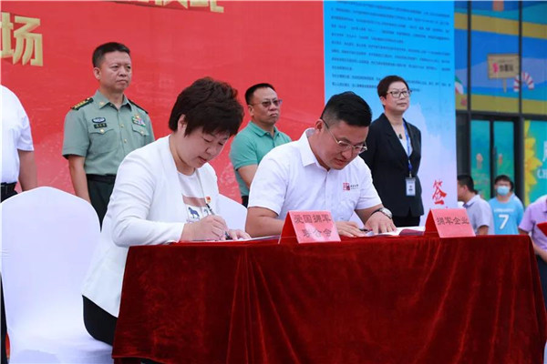 乾港集團,乾港官網(wǎng),乾港網(wǎng)絡(luò ),室內空氣凈化公司 乾港集團,乾港官網(wǎng),乾港網(wǎng)絡(luò ),室內空氣凈化公司