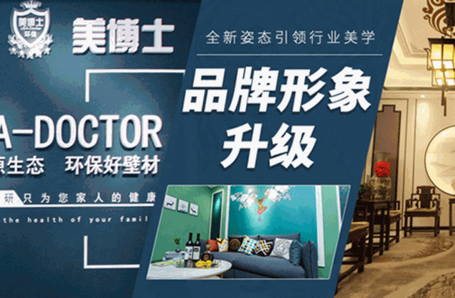 乾港集團,乾港官網(wǎng),乾港網(wǎng)絡(luò ),室內空氣凈化公司,家居裝飾