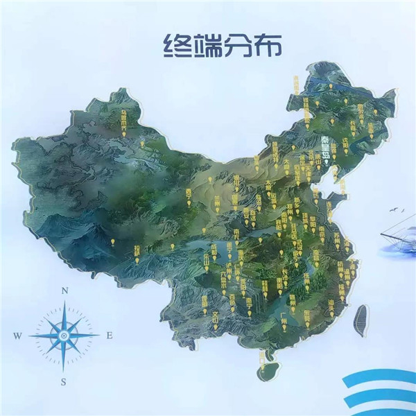 乾港集團,乾港官網(wǎng),乾港網(wǎng)絡(luò ),室內空氣凈化公司,家居裝飾