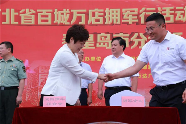 乾港集團,乾港官網(wǎng),乾港網(wǎng)絡(luò )