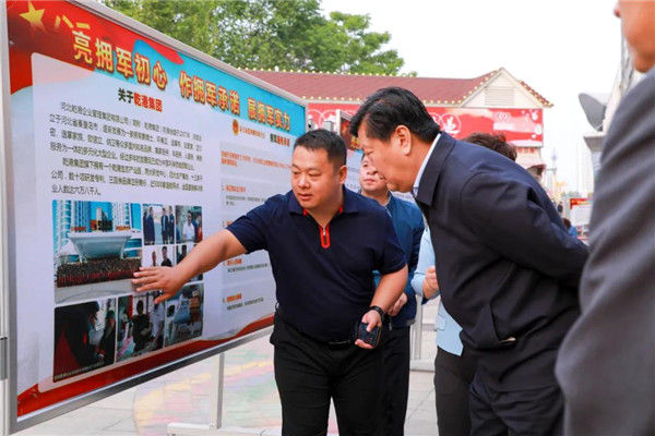 乾港集團,乾港官網(wǎng),乾港網(wǎng)絡(luò )